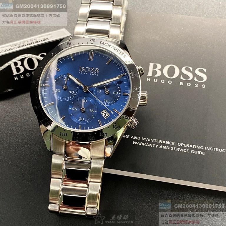 BOSS手錶，編號HB1513582，42mm銀圓形精鋼錶殼，寶藍色三眼， 運動錶面，金色精鋼錶帶款，找尋好久就是這款!