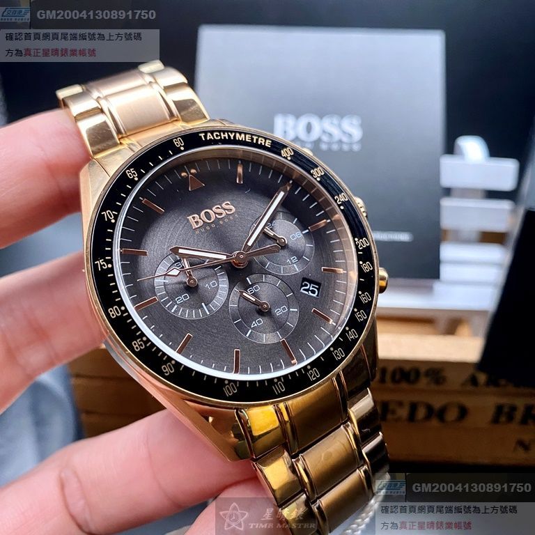 BOSS手錶，編號HB1513632，44mm玫瑰金圓形精鋼錶殼，黑色三眼， 精密刻度錶面，玫瑰金色精鋼錶帶款