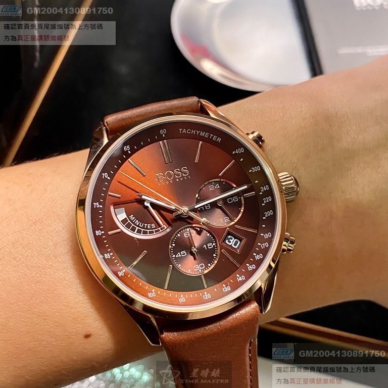 BOSS手錶，編號HB1513605，42mm玫瑰金錶殼，咖啡色錶帶款