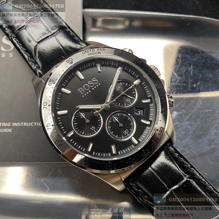 BOSS手錶，編號HB1513752，42mm銀錶殼，深黑色錶帶款