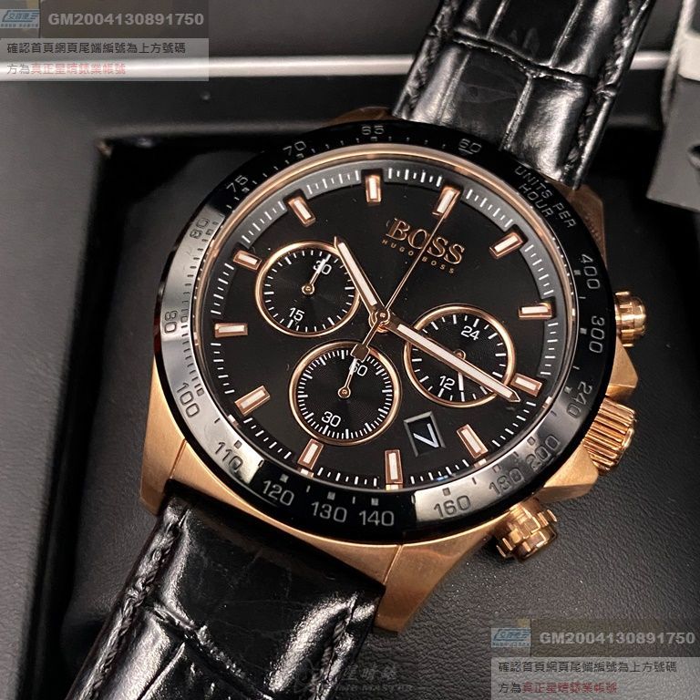 BOSS手錶，編號HB1513753，44mm玫瑰金錶殼，深黑色錶帶款