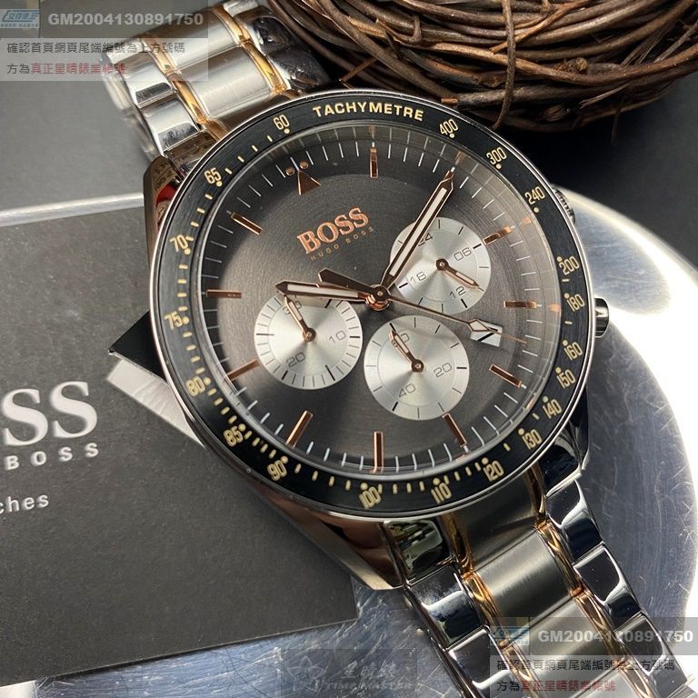 BOSS手錶，編號HB1513634，44mm銀黑色錶殼，金銀相間錶帶款