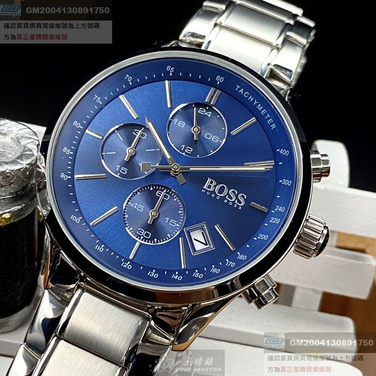 BOSS手錶，編號HB1513478，44mm銀圓形精鋼錶殼，寶藍色三眼， 中三針顯示， 運動錶面，銀色精鋼錶帶款