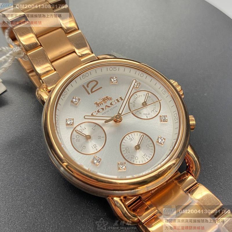COACH蔻馳女錶，編號CH00001，30mm玫瑰金方形精鋼錶殼，玫瑰金色三眼錶面，玫瑰金色精鋼錶帶款