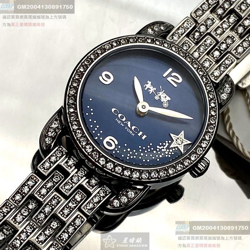 COACH蔻馳女錶，編號CH00004，24mm銀圓形精鋼錶殼，寶藍色流星錶面，銀色鑲鑽精鋼錶帶款