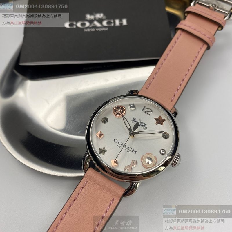 COACH蔻馳女錶，編號CH00008，36mm銀圓形精鋼錶殼，銀白色繽紛系列錶面，粉紅真皮皮革錶帶款，閃亮度冠絕全場!