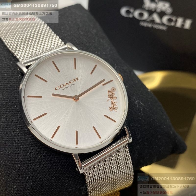 COACH蔻馳女錶，編號CH00010，36mm銀圓形精鋼錶殼，銀白色簡約錶面，銀色精鋼錶帶款，原廠限量款，不怕被仿冒!