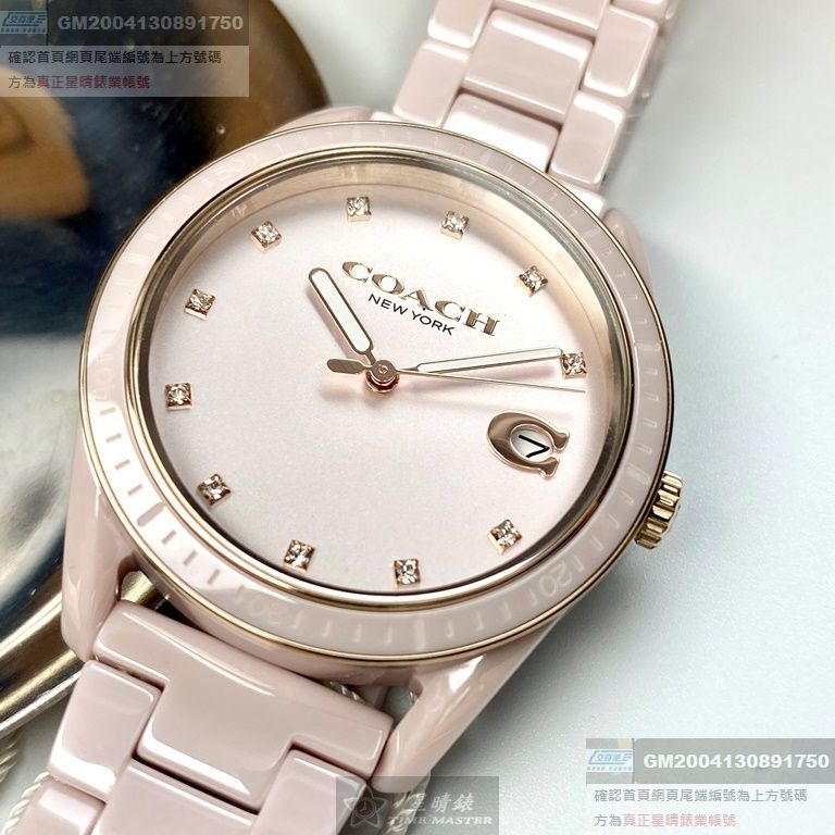COACH手錶，編號CH00022，36mm粉色圓形陶瓷錶殼，粉色簡約錶面，粉紅陶瓷錶帶款，頂級時尚!