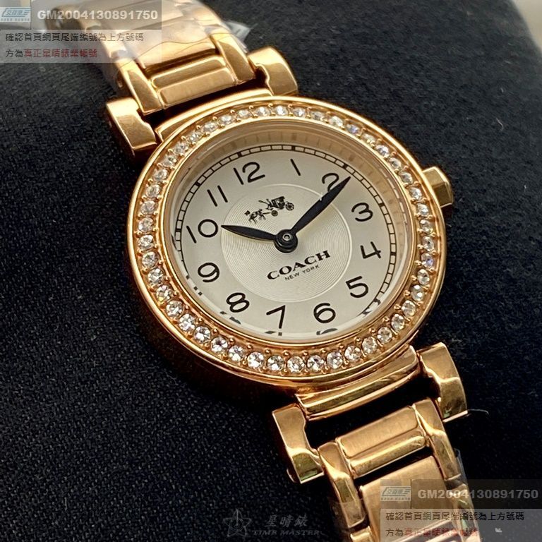 COACH手錶，編號CH00030，24mm玫瑰金圓形精鋼錶殼，白色簡約， 鑽圈錶面，玫瑰金色精鋼錶帶款