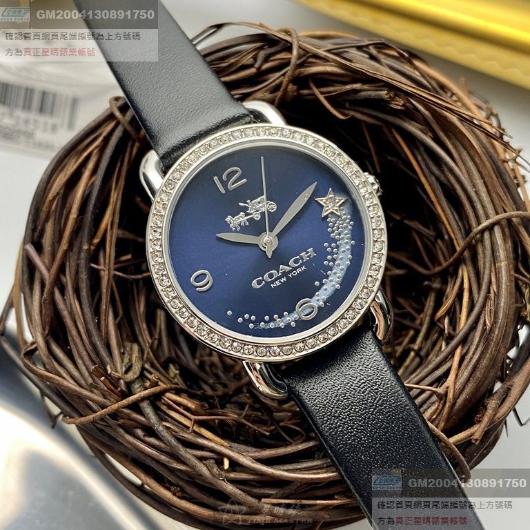 COACH手錶，編號CH00032，28mm銀圓形精鋼錶殼，寶藍色流星款錶面，深黑色真皮皮革錶帶款，流星限量款