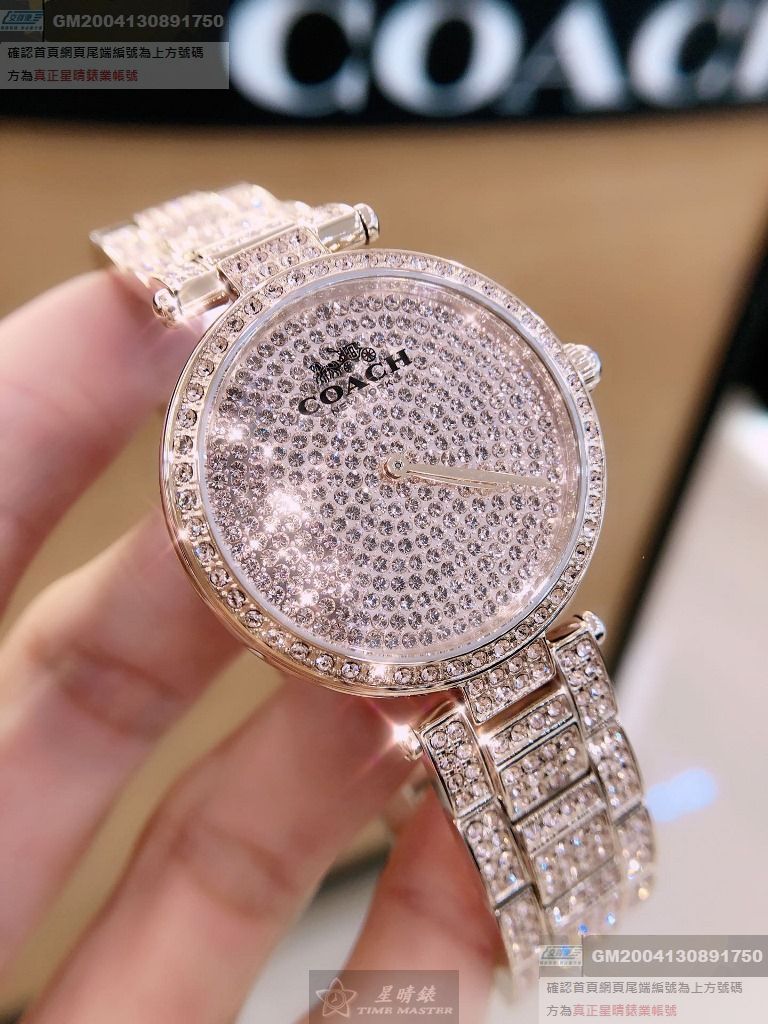 [訂金賣場]折扣價:20200元COACH手錶，編號CH00033，34mm玫瑰金錶殼，玫瑰金色錶帶款