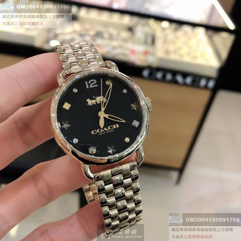 COACH手錶，編號CH00034，36mm金色圓形精鋼錶殼，黑色簡約錶面，金色精鋼錶帶款，火熱時尚!， 本季新款!