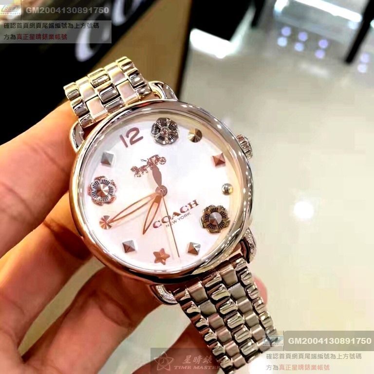 COACH手錶，編號CH00036，36mm玫瑰金圓形精鋼錶殼，白色簡約錶面，玫瑰金色精鋼錶帶款