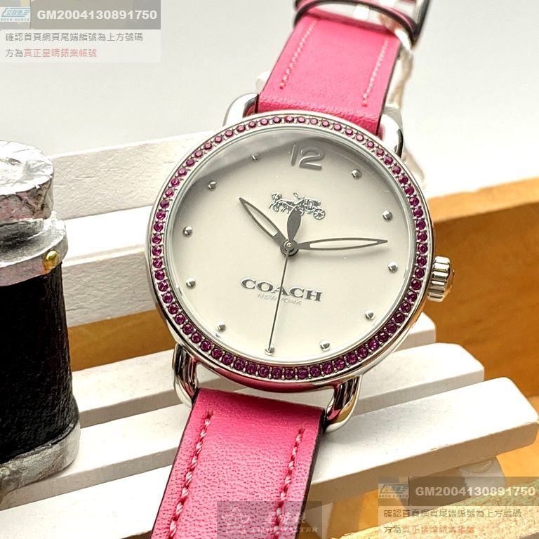 COACH手錶，編號CH00042，36mm銀圓形精鋼錶殼，白色簡約錶面，粉紅真皮皮革錶帶款，頂級時尚!， 紅鑽圈特別款