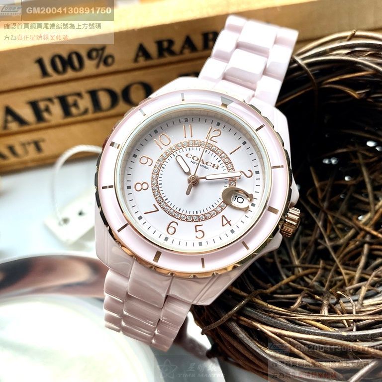 COACH手錶，編號CH00045，34mm粉紅圓形陶瓷錶殼，粉紅色香奈兒J12設計錶面，粉紅陶瓷錶帶款