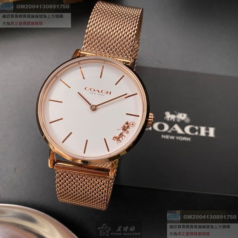 COACH手錶，編號CH00048，32mm玫瑰金圓形精鋼錶殼，白色簡約錶面，玫瑰金色米蘭錶帶款