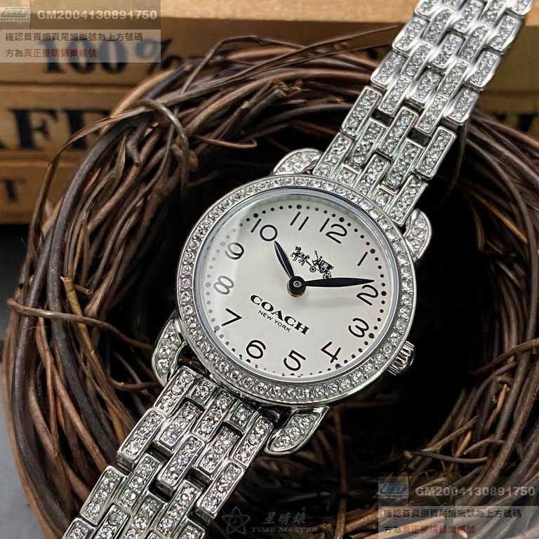 COACH手錶，編號CH00049，24mm銀圓形精鋼錶殼，白色簡約， 鑽圈錶面，銀色精鋼錶帶款，鑽圈滿天星錶