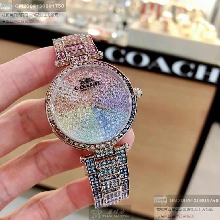 [訂金賣場]折扣價:22400元COACH手錶，編號CH00059，34mm玫瑰金錶殼，彩虹色錶帶款