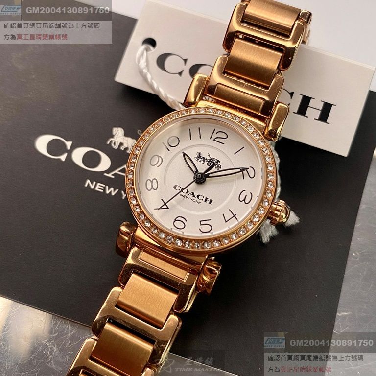 COACH手錶，編號CH00060，24mm玫瑰金錶殼，玫瑰金色錶帶款