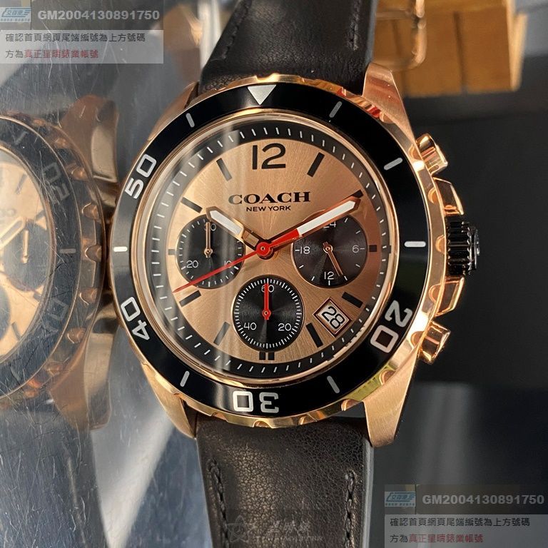COACH手錶，編號CH00063，44mm玫瑰金錶殼，深黑色錶帶款