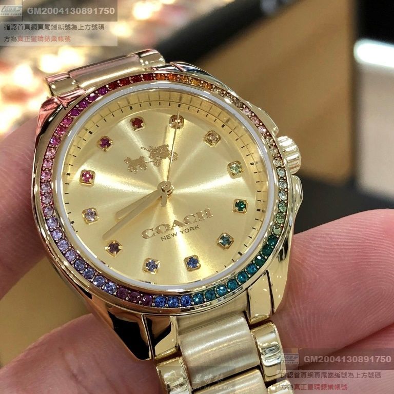 COACH手錶，編號CH00064，32mm金色圓形精鋼錶殼，金色時分秒中三針顯示， 彩虹鑽圈錶面，金色精鋼錶帶款