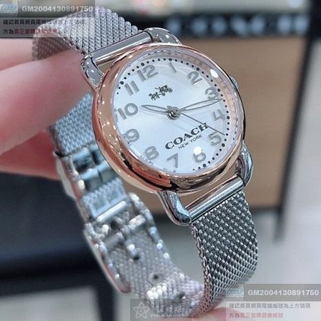 COACH手錶，編號CH00066，24mm玫瑰金圓形精鋼錶殼，白色簡約， 時分秒中三針顯示錶面，銀色米蘭錶帶款