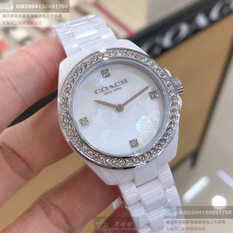 COACH手錶，編號CH00068，32mm白圓形陶瓷錶殼，櫻花貝母時分中二針顯示， 貝母錶面，白陶瓷錶帶款