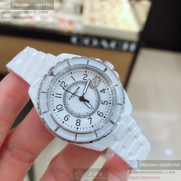 COACH手錶，編號CH00076，32mm白圓形陶瓷錶殼，白色簡約， 中三針顯示， 陶瓷款， 鑽圈錶面，白陶瓷錶帶款