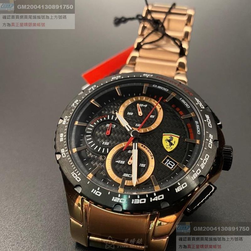 FERRARI法拉利男錶，46mm玫瑰金圓形精鋼錶殼，黑色三眼， 運動錶面，玫瑰金色精鋼錶帶款，本季新款!