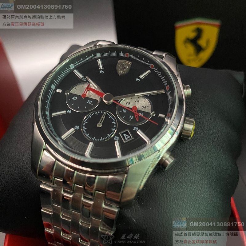 FERRARI法拉利男錶，編號FE00022，42mm銀圓形精鋼錶殼，黑色三眼， 運動錶面，銀色精鋼錶帶款