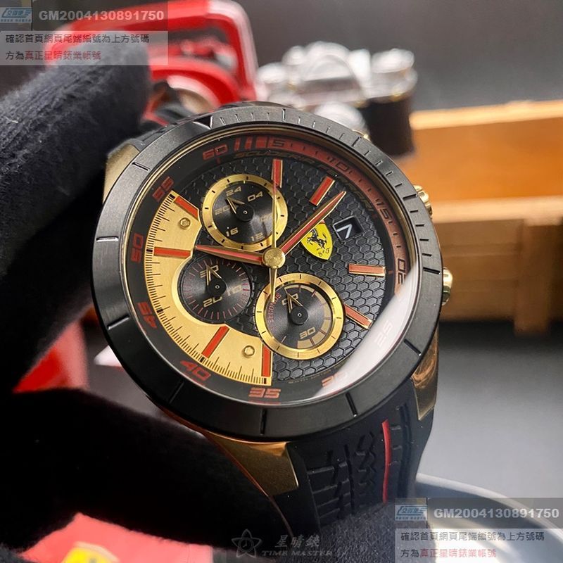 FERRARI手錶，編號FE00042，46mm黑圓形精鋼錶殼，黑金色三眼， 中三針顯示， 運動錶面，深黑色矽膠錶帶款