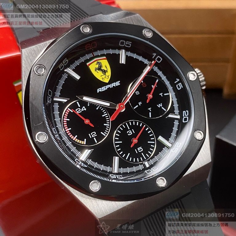 FERRARI手錶，編號FE00043，42mm銀六角形精鋼錶殼，黑色三眼， 中三針顯示， 運動錶面，深黑色矽膠錶帶款