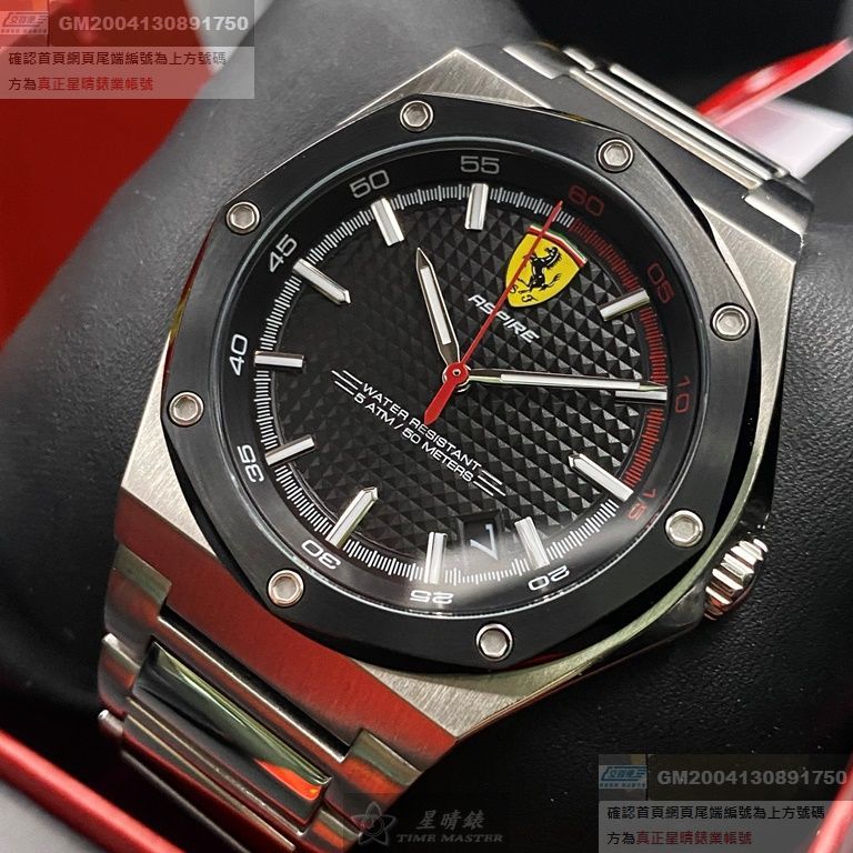 FERRARI手錶，編號FE00046，42mm銀六角形精鋼錶殼，黑色簡約， 中三針顯示， 運動錶面，銀色精鋼錶帶款