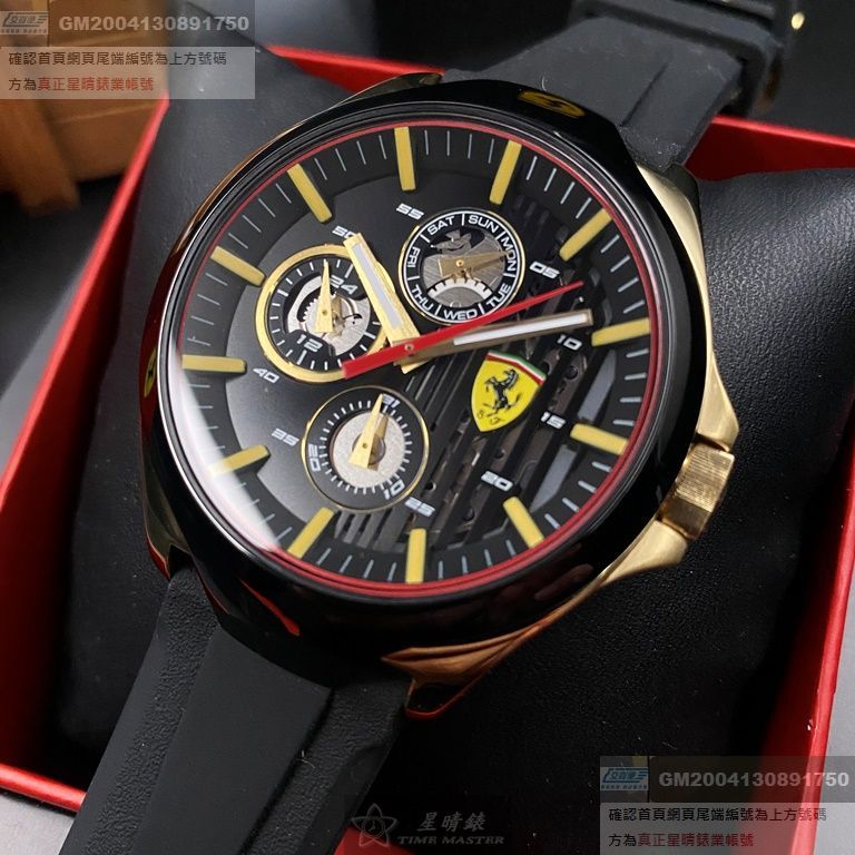 FERRARI手錶，編號FE00047，44mm黑金色錶殼，深黑色錶帶款