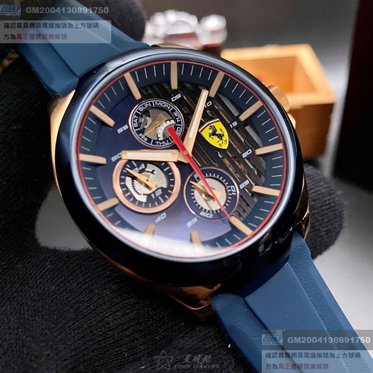FERRARI手錶，編號FE00049，44mm寶藍錶殼，寶藍錶帶款