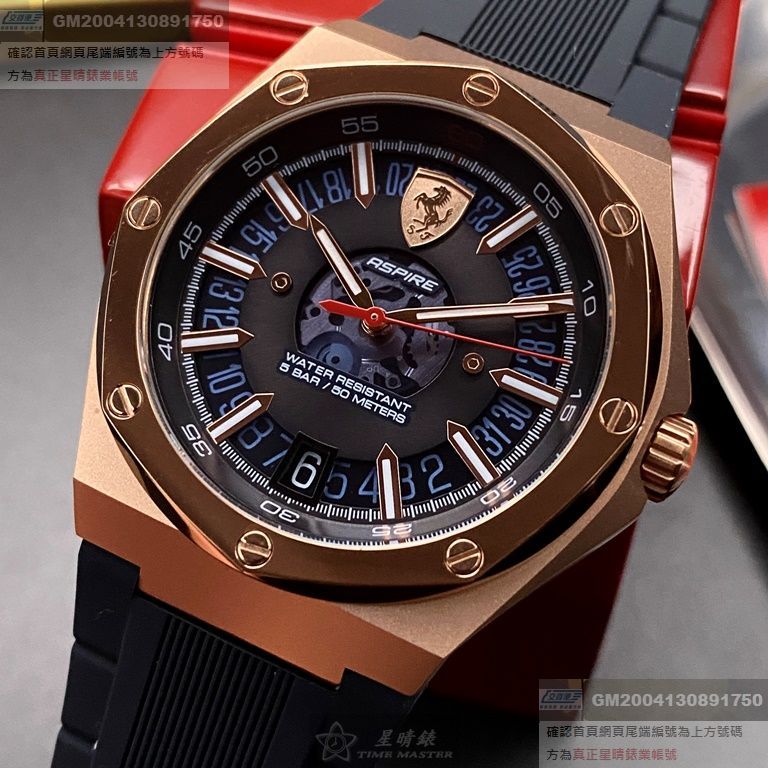 FERRARI手錶，編號FE00054，44mm玫瑰金錶殼，深黑藍色錶帶款