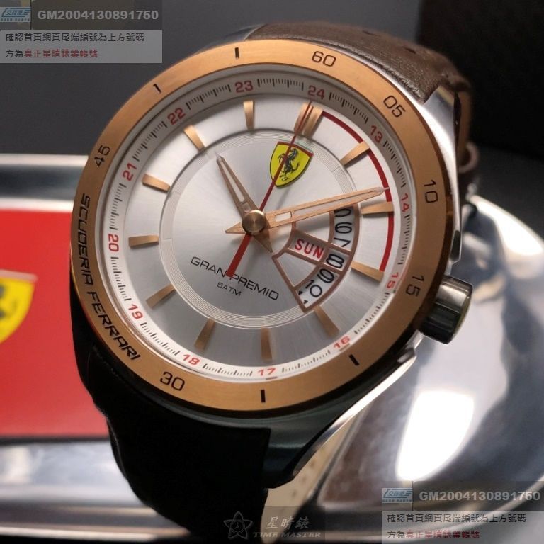 FERRARI手錶，編號FE00066，46mm玫瑰金圓形精鋼錶殼，白色簡約， 中三針顯示錶面，咖啡色真皮皮革錶帶款