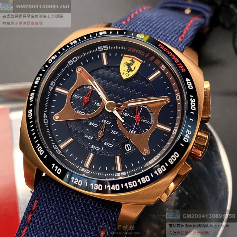 FERRARI手錶，編號FE00074，46mm玫瑰金方形精鋼錶殼，寶藍色中三針顯示， 運動錶面，寶藍真皮皮革錶帶款