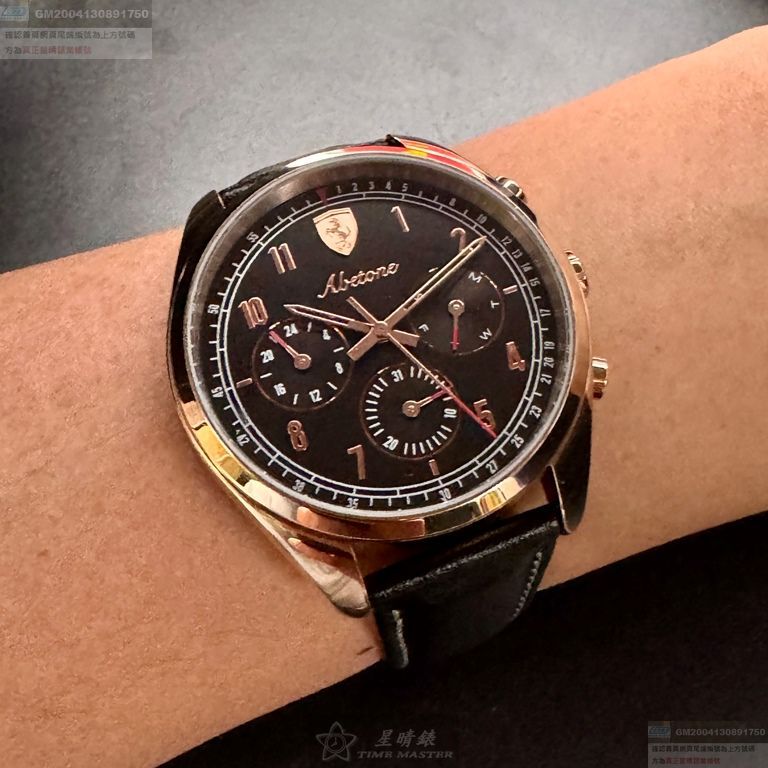 FERRARI手錶，編號FE00095，42mm玫瑰金錶殼，深黑色錶帶款
