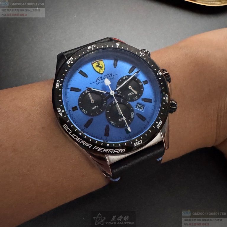 FERRARI手錶，編號FE00100，46mm銀錶殼，深黑色錶帶款