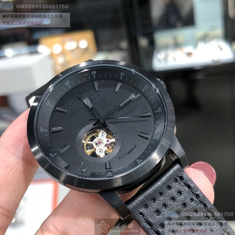 MASERATI瑪莎拉蒂男錶，編號R8821134001，44mm， 46mm黑錶殼，深黑色錶帶款