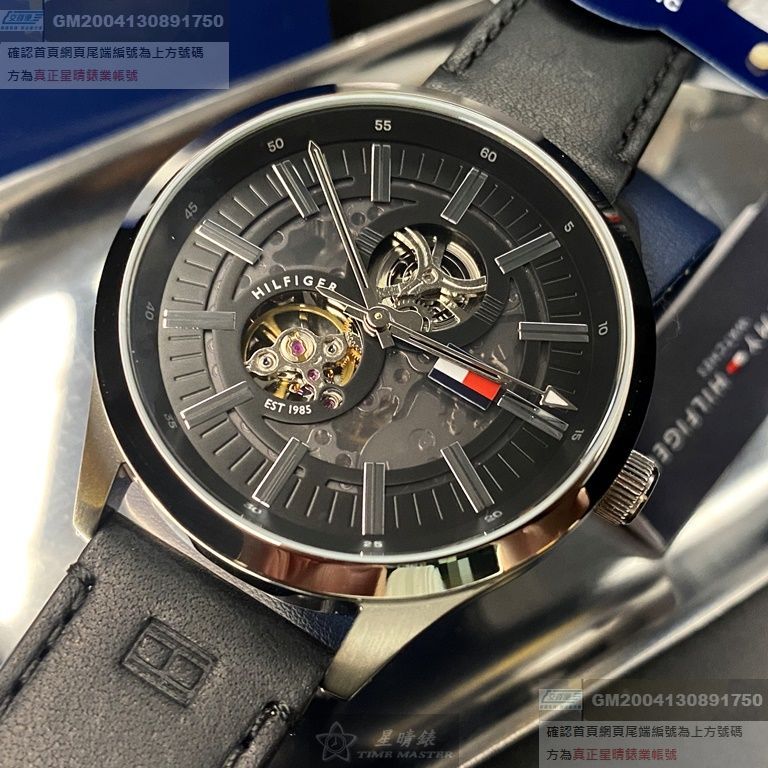 Tommy Hilfigher湯米希爾費格男女通用錶，編號TH00004，44mm銀錶殼，深黑色錶帶款