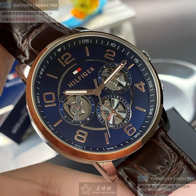 Tommy Hilfiger湯米希爾費格男女通用錶，編號TH00010，44mm玫瑰金， 銀錶殼，咖啡色錶帶款
