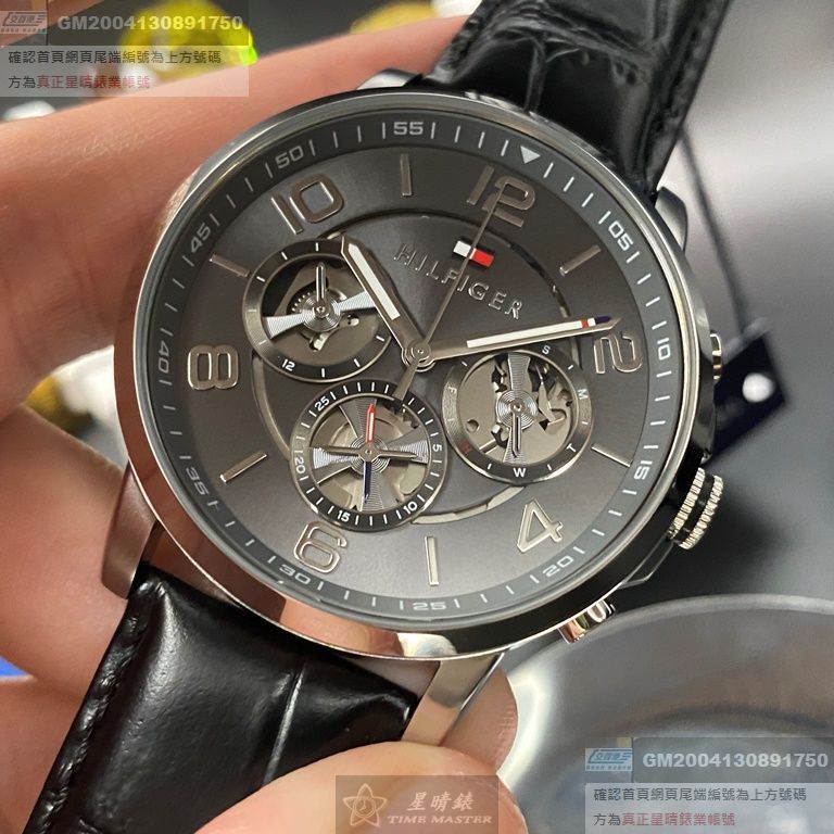 Tommy Hilfiger湯米希爾費格男女通用錶，編號TH00011，44mm銀錶殼，深黑色錶帶款