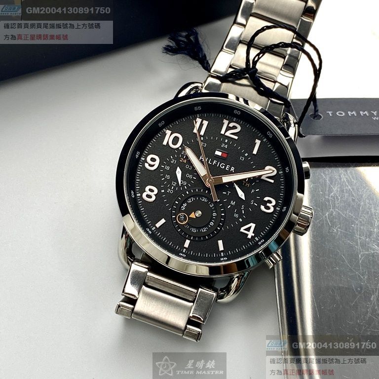 TommyHilfiger手錶，編號TH00024，46mm銀圓形精鋼錶殼，黑色三眼， 運動錶面，銀色精鋼錶帶款