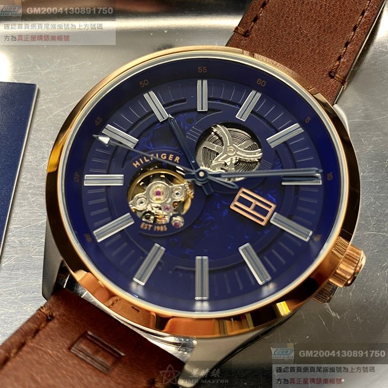 TommyHilfiger手錶，編號TH00025，44mm玫瑰金圓形精鋼錶殼，寶藍色鏤空錶面，咖啡色真皮皮革錶帶款