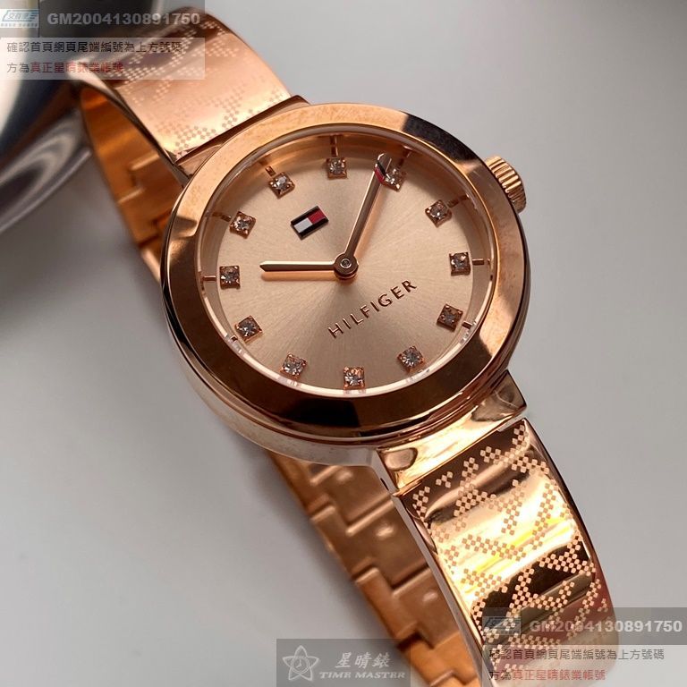 TommyHilfiger手錶，編號TH00038，28mm玫瑰金錶殼，玫瑰金色錶帶款