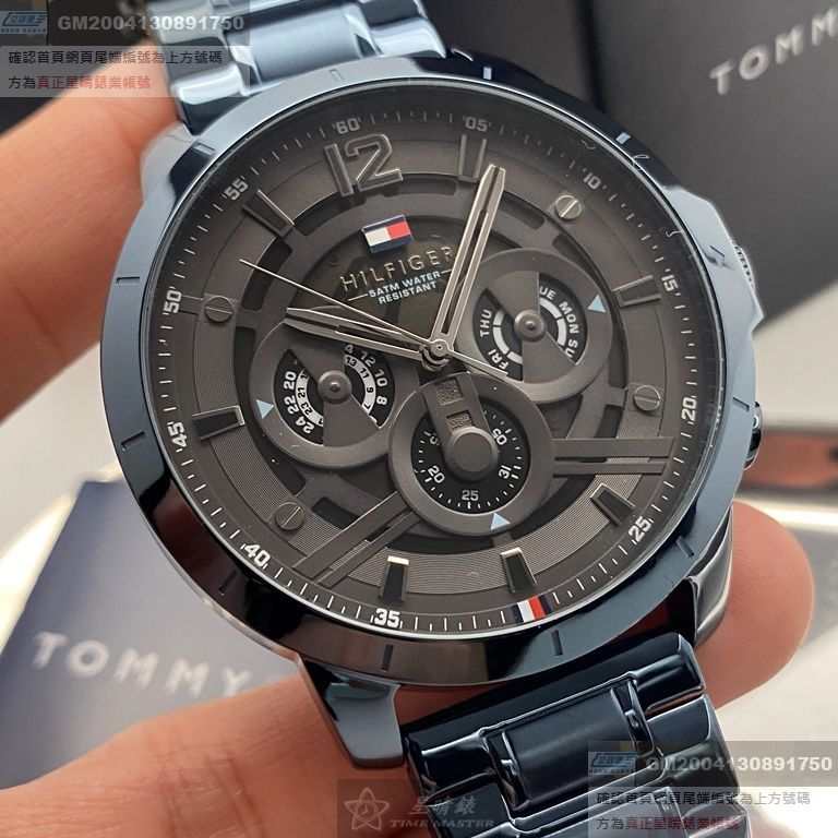 TommyHilfiger手錶，編號TH00041，50mm寶藍錶殼，寶藍錶帶款