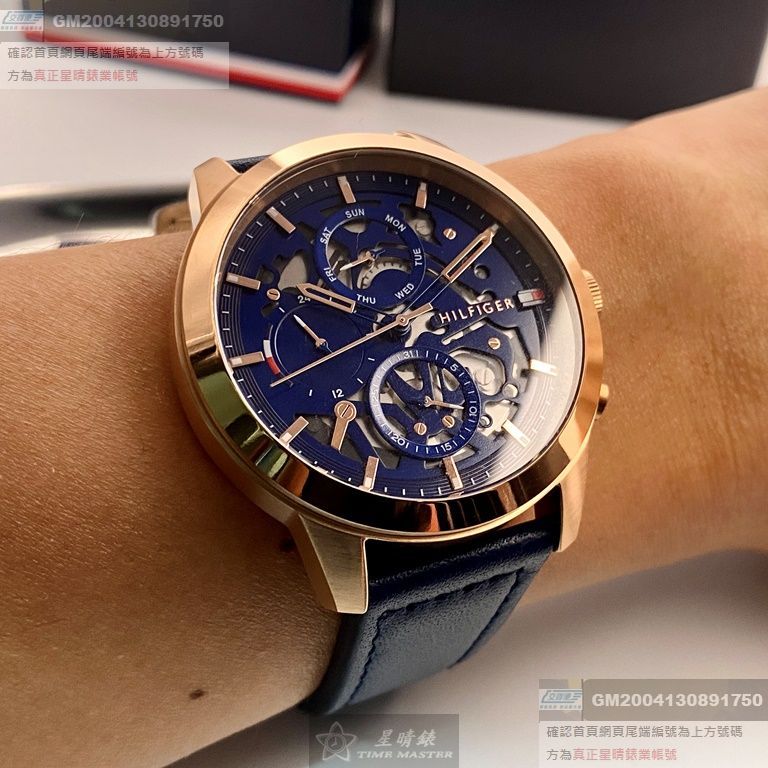 TommyHilfiger手錶，編號TH00042，44mm玫瑰金錶殼，寶藍錶帶款