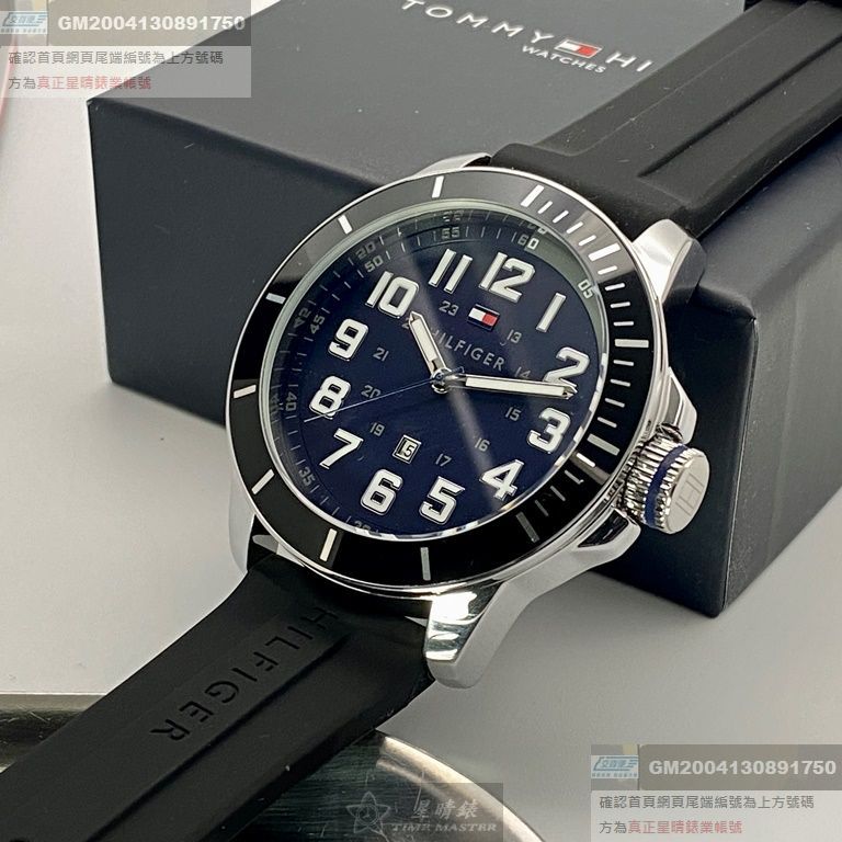 TommyHilfiger手錶，編號TH00043，48mm黑銀色錶殼，深黑色錶帶款